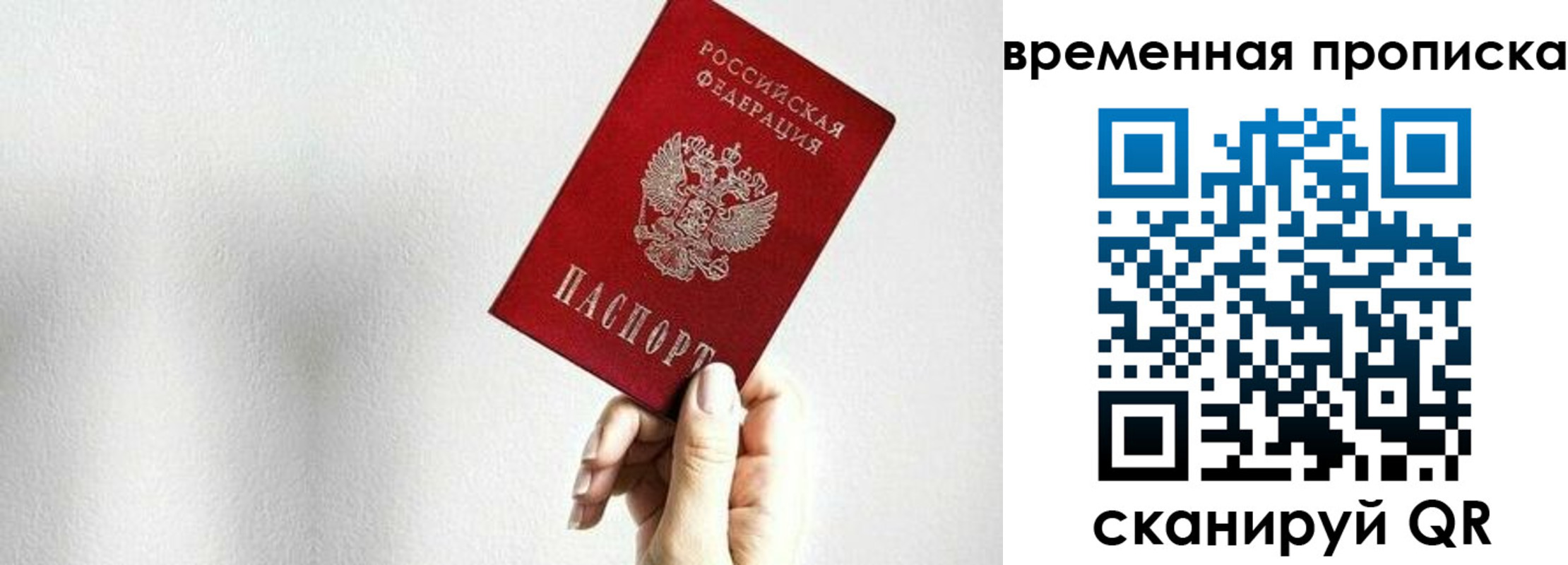 форма 3 в Тольятти