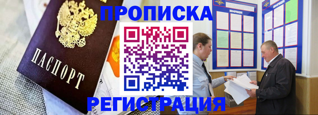 форма 3 в Тольятти